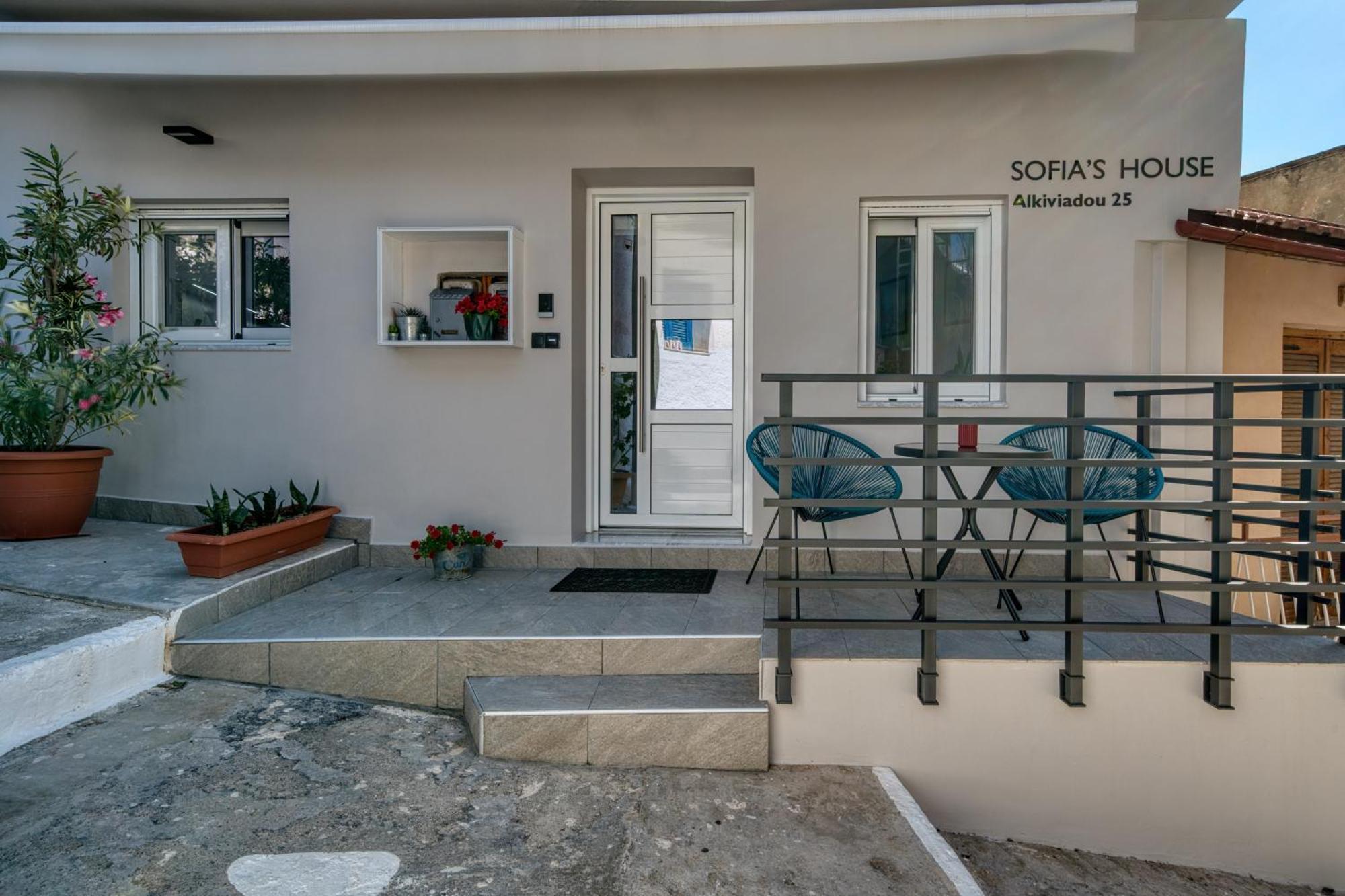 Apartment Sofia's *